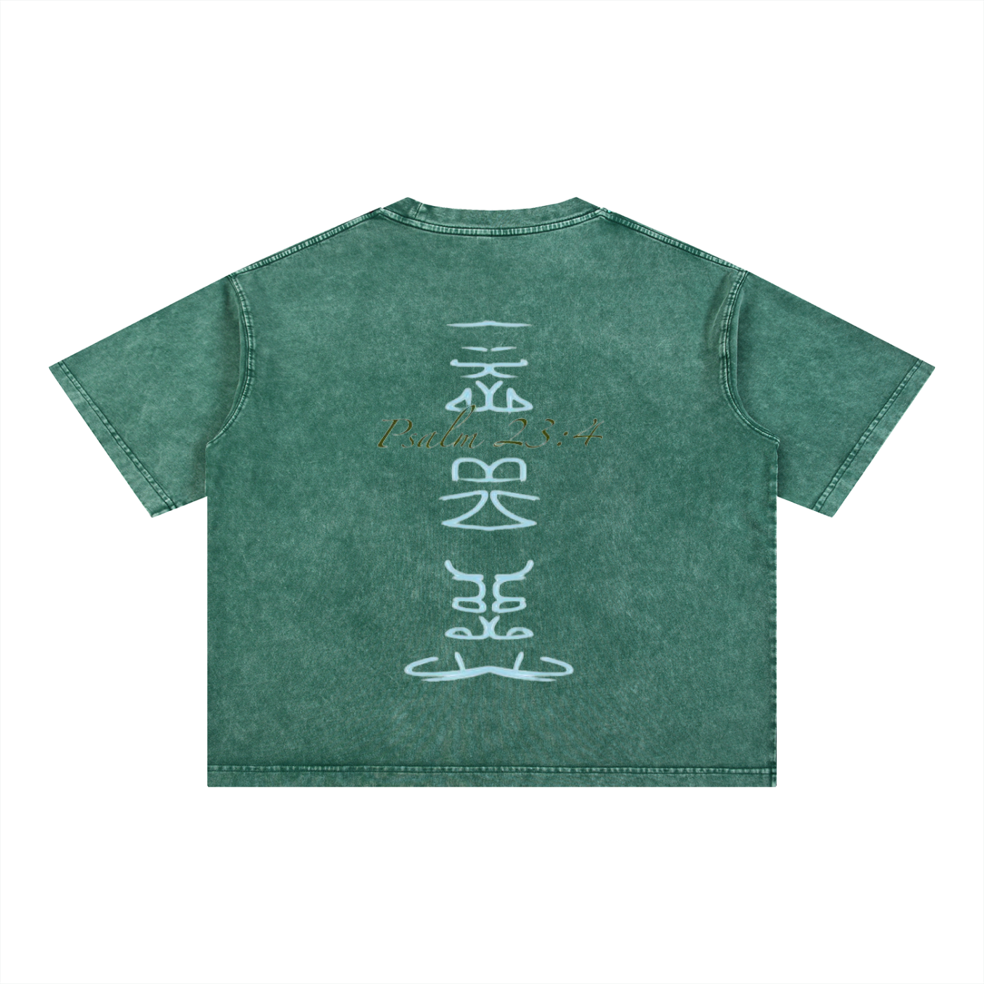 Mineral Wash Boxy Cotton T-Shirt